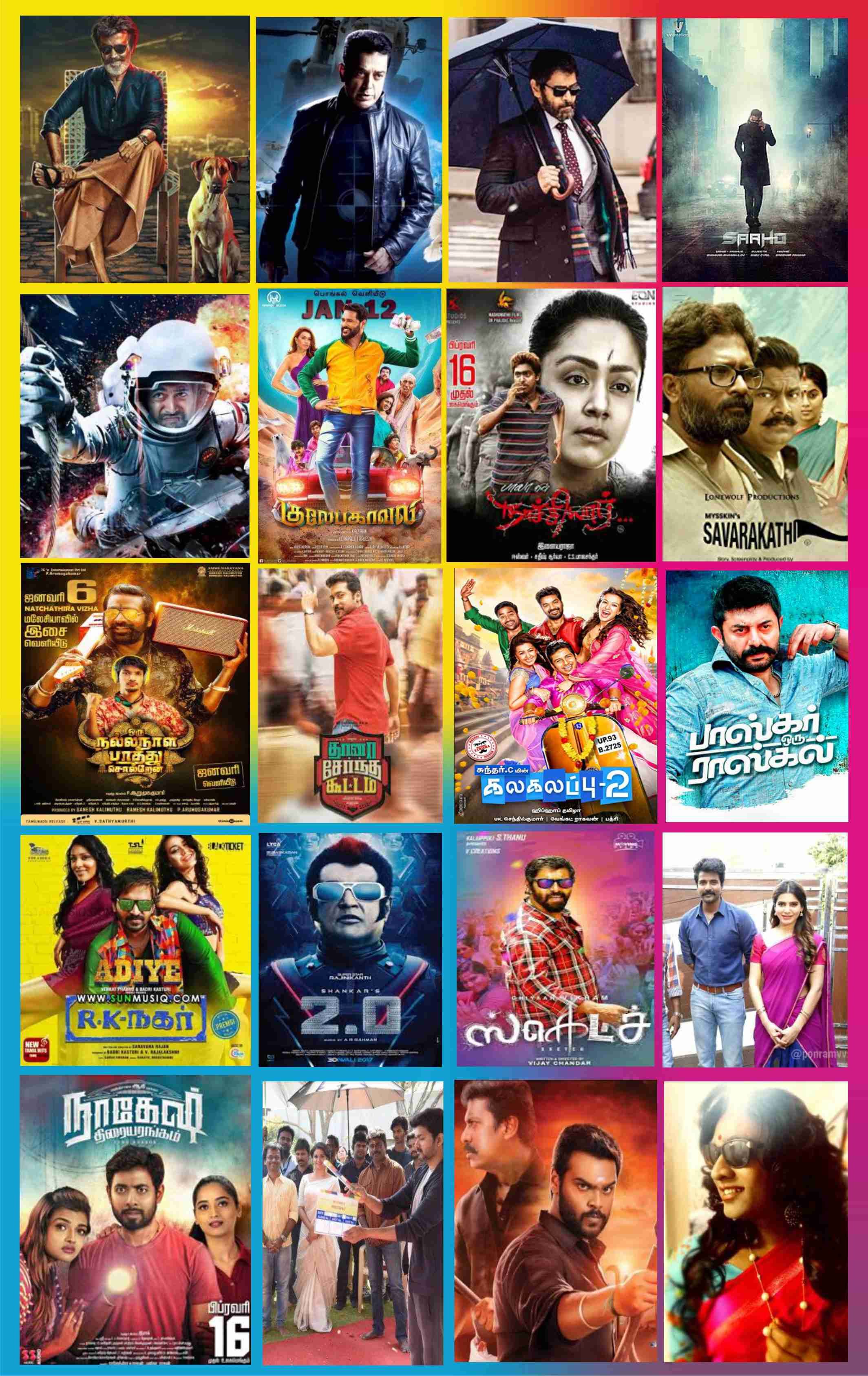 2007 Tamil Movies List Download Hd
